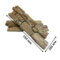 Панель из камня Кварцит мультиколор (Грубый камень) 550x200x20-40 мм (4 шт.)