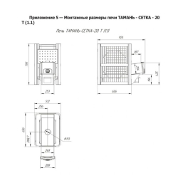 Печь для бани Теплодар Тамань-сетка 20 Т (1.1) 20 кВт