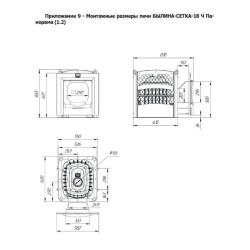 Печь для бани Теплодар Былина-сетка 18 Ч Панорама (1.2) 18 кВт