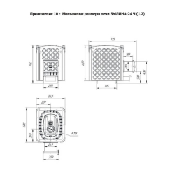 Печь для бани Теплодар Былина 24 Ч (1.2) 24 кВт