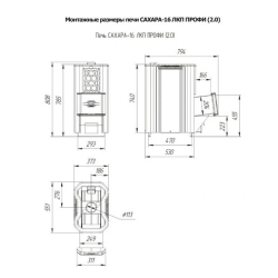 Дровяная печь Теплодар Сахара 16 ЛКП Профи