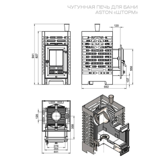 Печь для бани ASTON 