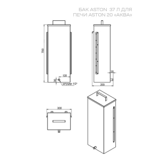 Печь для бани ASTON 20 