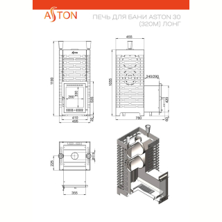 Печь для бани ASTON 30 INOX Long (320М) Нержавеющая сталь. Фото № 3