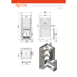 Печь для бани ASTON 38 INOX (320) Нержавеющая сталь. Фото № 3