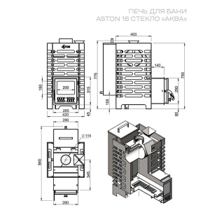 Печь для бани ASTON 16 стекло 