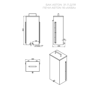 Печь для бани ASTON 16 стекло 