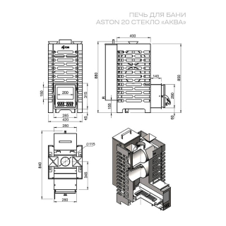 Печь для бани ASTON 20 стекло 