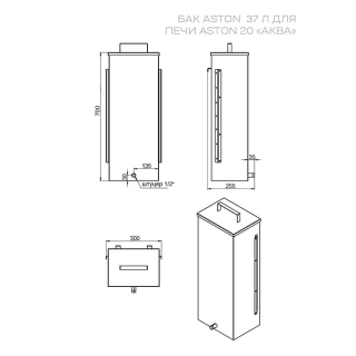 Печь для бани ASTON 20 стекло 