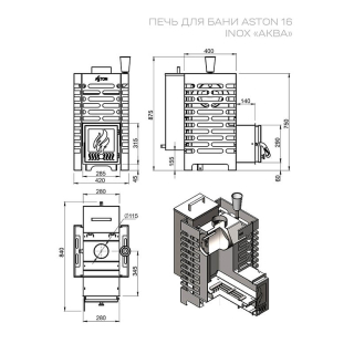 Печь для бани ASTON 16 INOX 