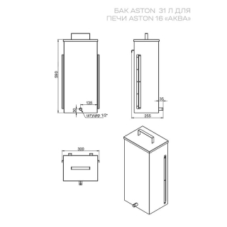 Печь для бани ASTON 16 INOX 