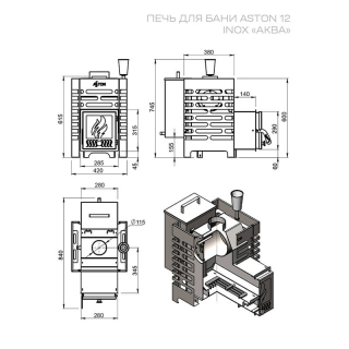 Печь для бани ASTON 12 INOX 