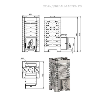 Печь для бани ASTON 20 диаметр дымохода 115 мм. Фото №3