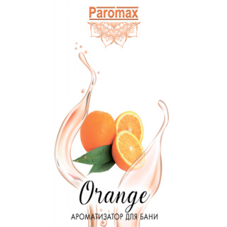 Ароматизатор для хамама Паромакс Апельсин 