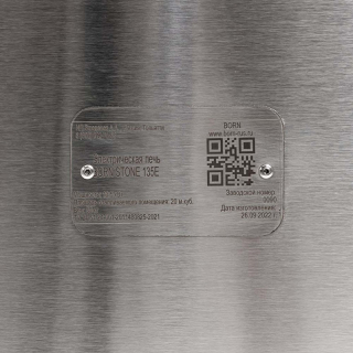 Электрическая печь BORN Stone 18E, 18 кВт. Фото № 12