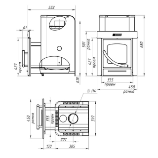 Дровяная печь для бани Ермак 12-ПС Элит, с панорамным стеклом (Нержавейка). Фото № 2