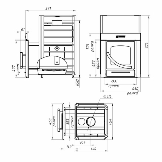 Дровяная печь для бани Ермак 16 ПС Сетка Классика, с панорамным стеклом. Фото № 4