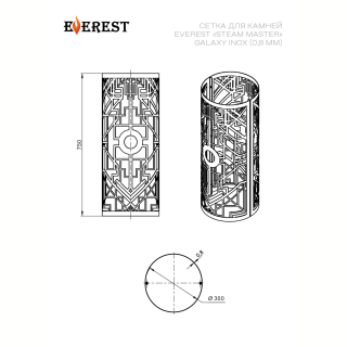 Сетка для камней Эверест 