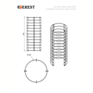Сетка для камней Эверест 