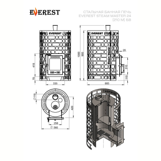 Печь для бани Эверест 