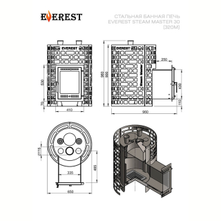 Печь для бани Эверест 