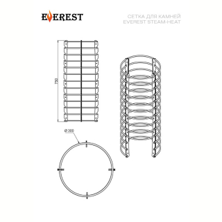 Сетка для камней Эверест 