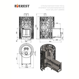 Печь для бани Эверест 