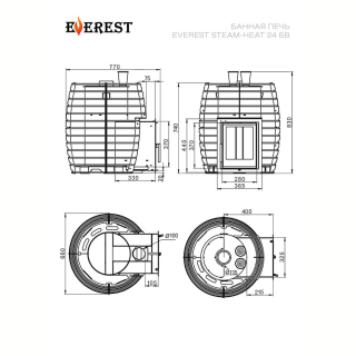 Печь для бани Эверест 