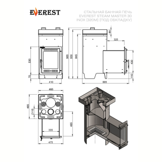 Печь для бани Эверест 