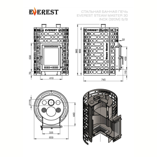 Печь для бани Эверест 