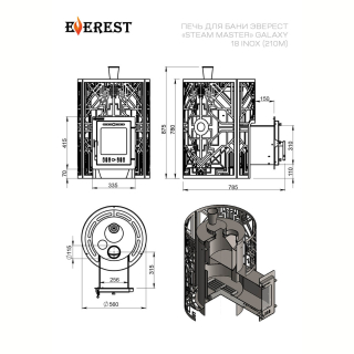 Печь для бани Эверест 