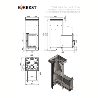 Печь для бани Эверест 