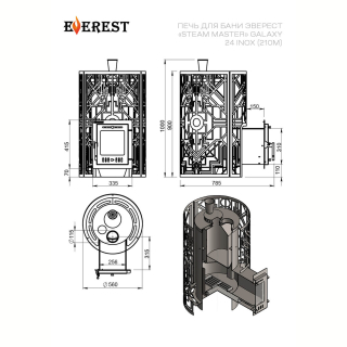 Печь для бани Эверест 