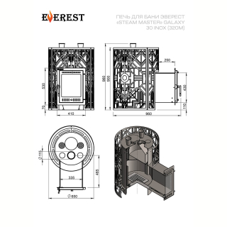 Печь для бани Эверест 