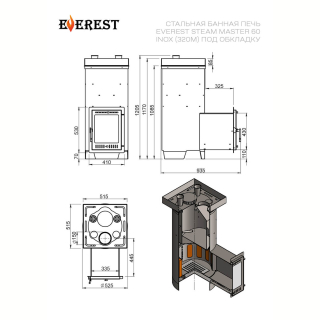 Печь для бани Эверест 