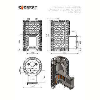 Печь для бани Эверест 