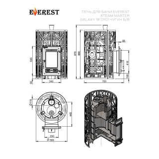 Печь для бани Эверест 