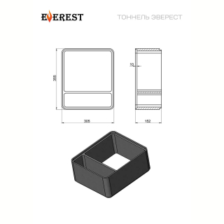 Чугунный топочный туннель Эверест 24 Легкий пар. Фото № 3