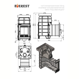 Печь для бани Эверест 