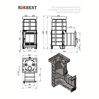 Печь для бани Эверест 