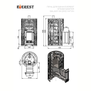 Печь для бани Эверест 