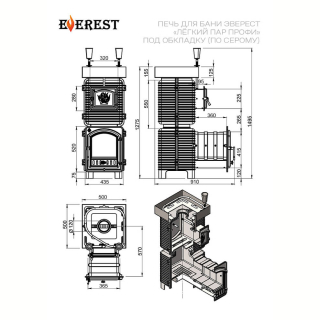 Чугунная печь для бани Эверест 