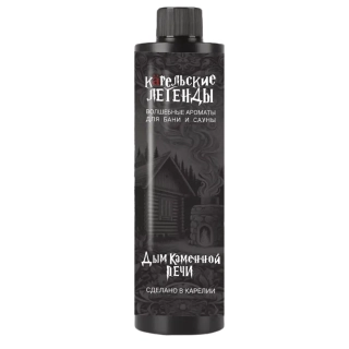 Ароматизатор для бани и сауны Дым каменной печи, 250 мл. Фото № 1