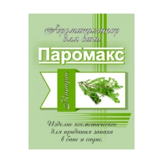 Пробник ароматизатора для хамам Паромакс Кипарис Премиум 100мл. Фото №1