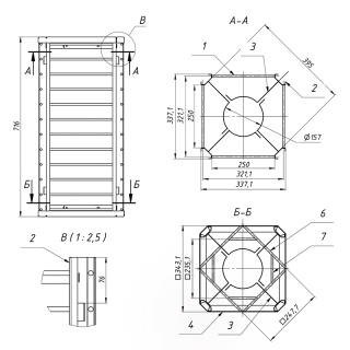 Сетка-каменка натрубная ПроМеталл Эйфория. Фото № 2