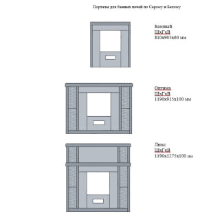 Малая Печь SAMPO для Бани по Серому с Каменной выносной топкой до 15 куб.м. Фото №7