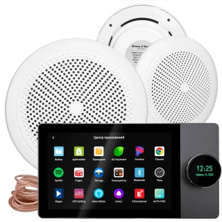 Комплект влагостойкой акустики SMART HOME MUSIC WiFI 2.0 (три колонки). Фото № 1