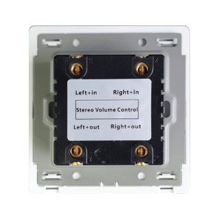 Регулятор громкости звука SW SOUND CONTROL White 230 (5 уровней громкости, 4-8 Ом, 30W) Белый. Фото № 6