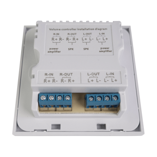 Регулятор громкости звука SW SOUND CONTROL White 50 (5 уровней громкости, 4-8 Ом, 30W) Белый. Фото № 4