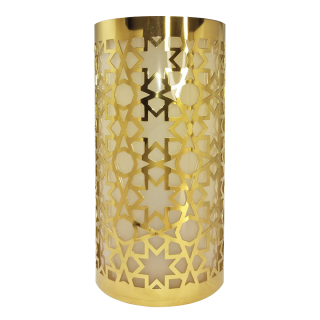 Светильник для хамама SW Marocco-300 RGB золото. Фото №1